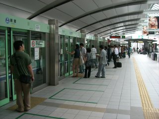 Estación de metro japonesa